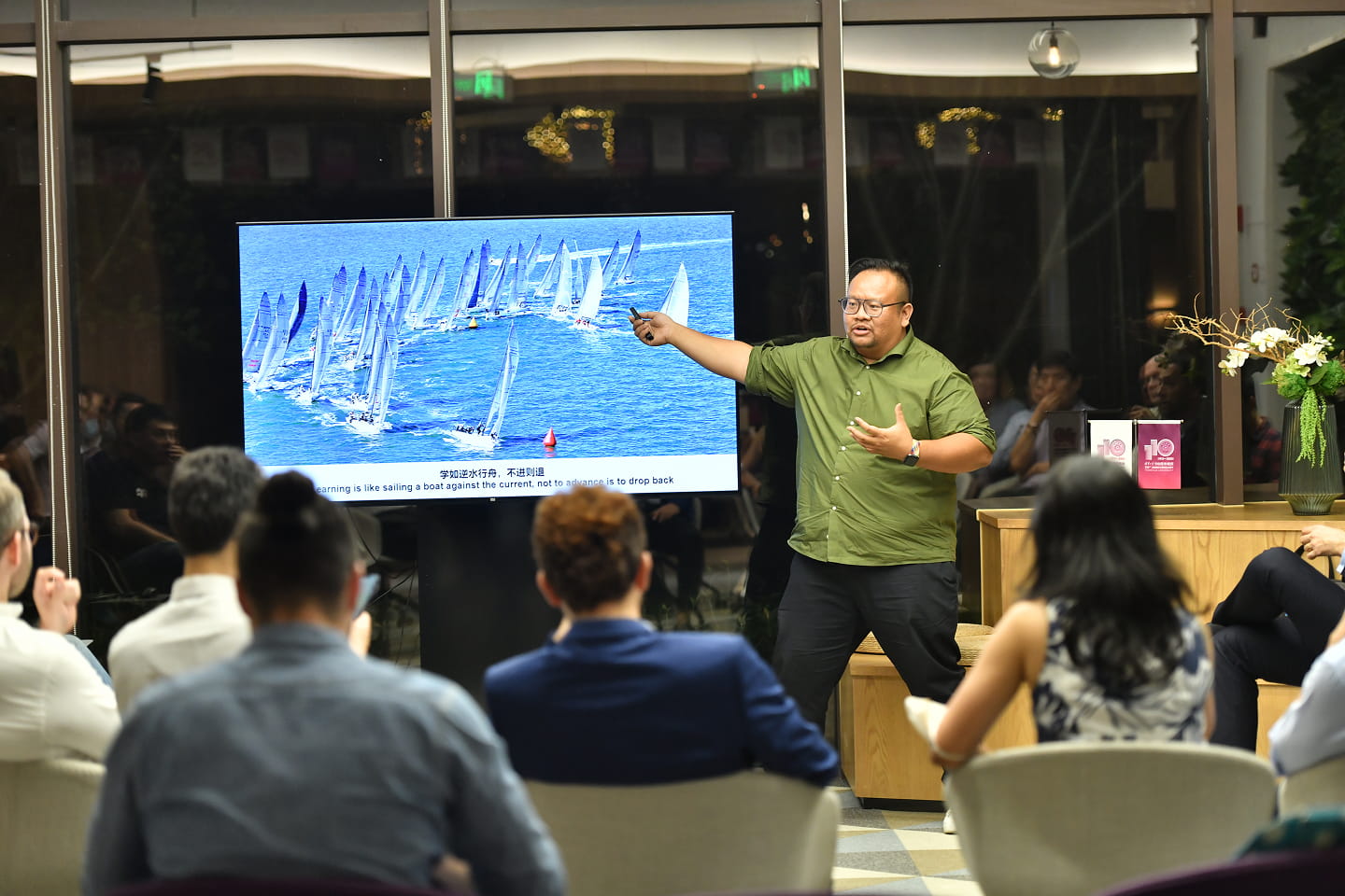 Anthony Leung presenting