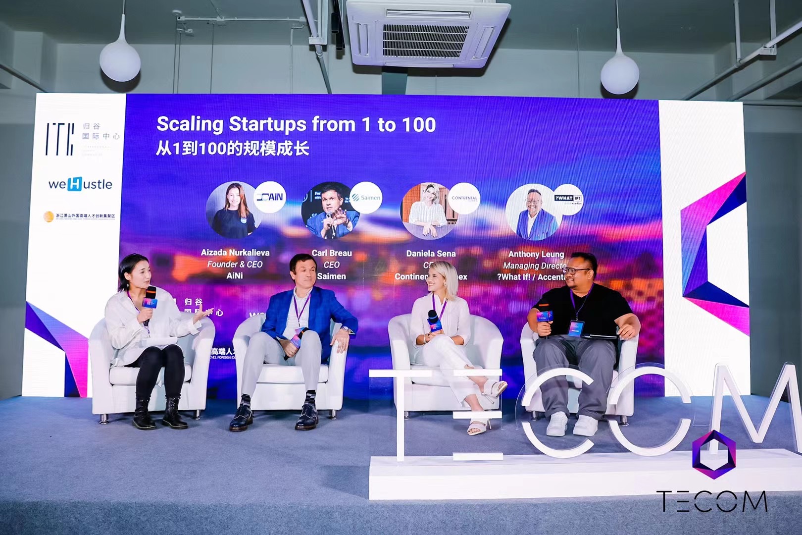 Anthony Leung on the TECOM Scaling Startups from 1 to 100 panel