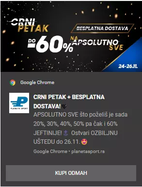 web push notification planeta sport