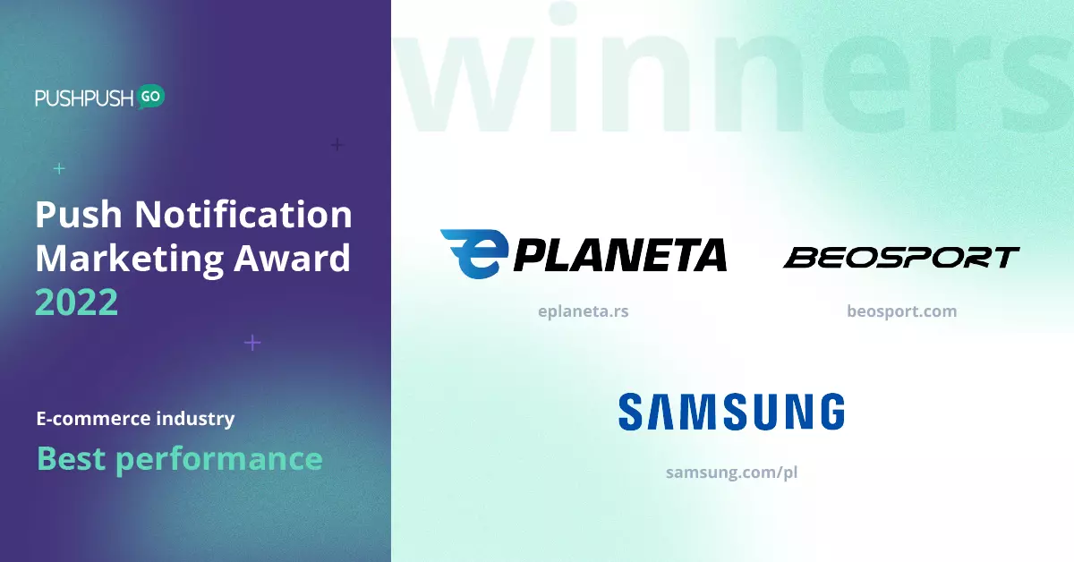 ecommerce best perfomance web push