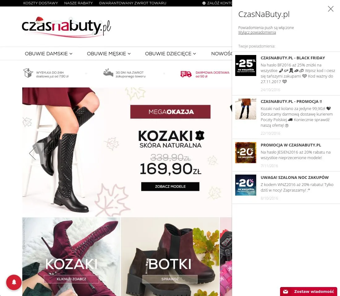 Skrzynka odbiorcza powiadomień web push