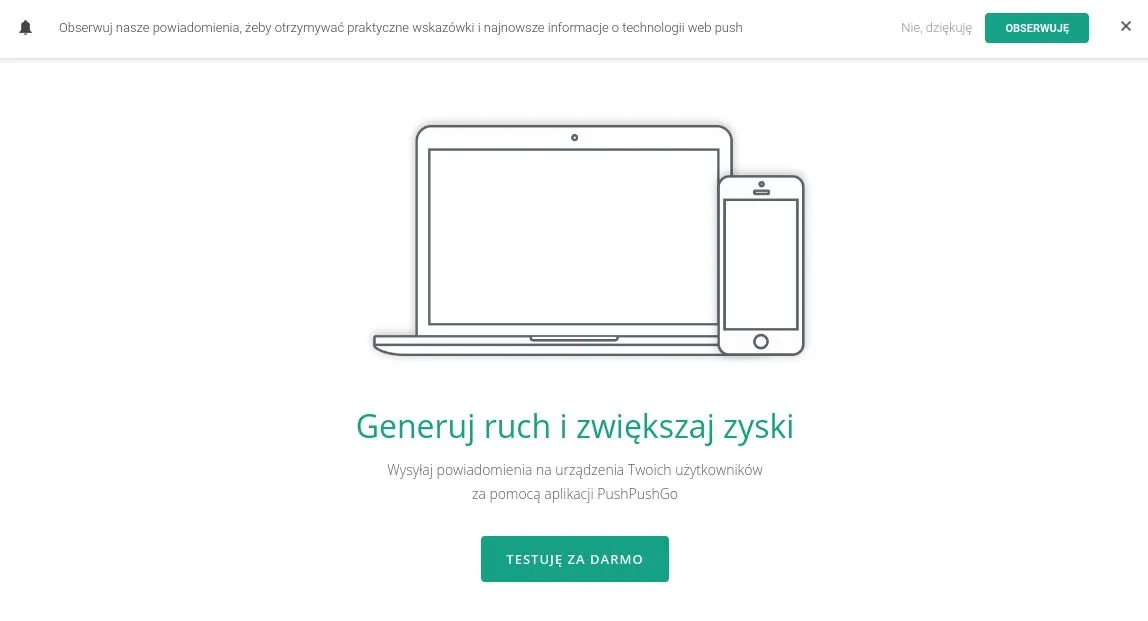 skrzynka odbiorcza web push