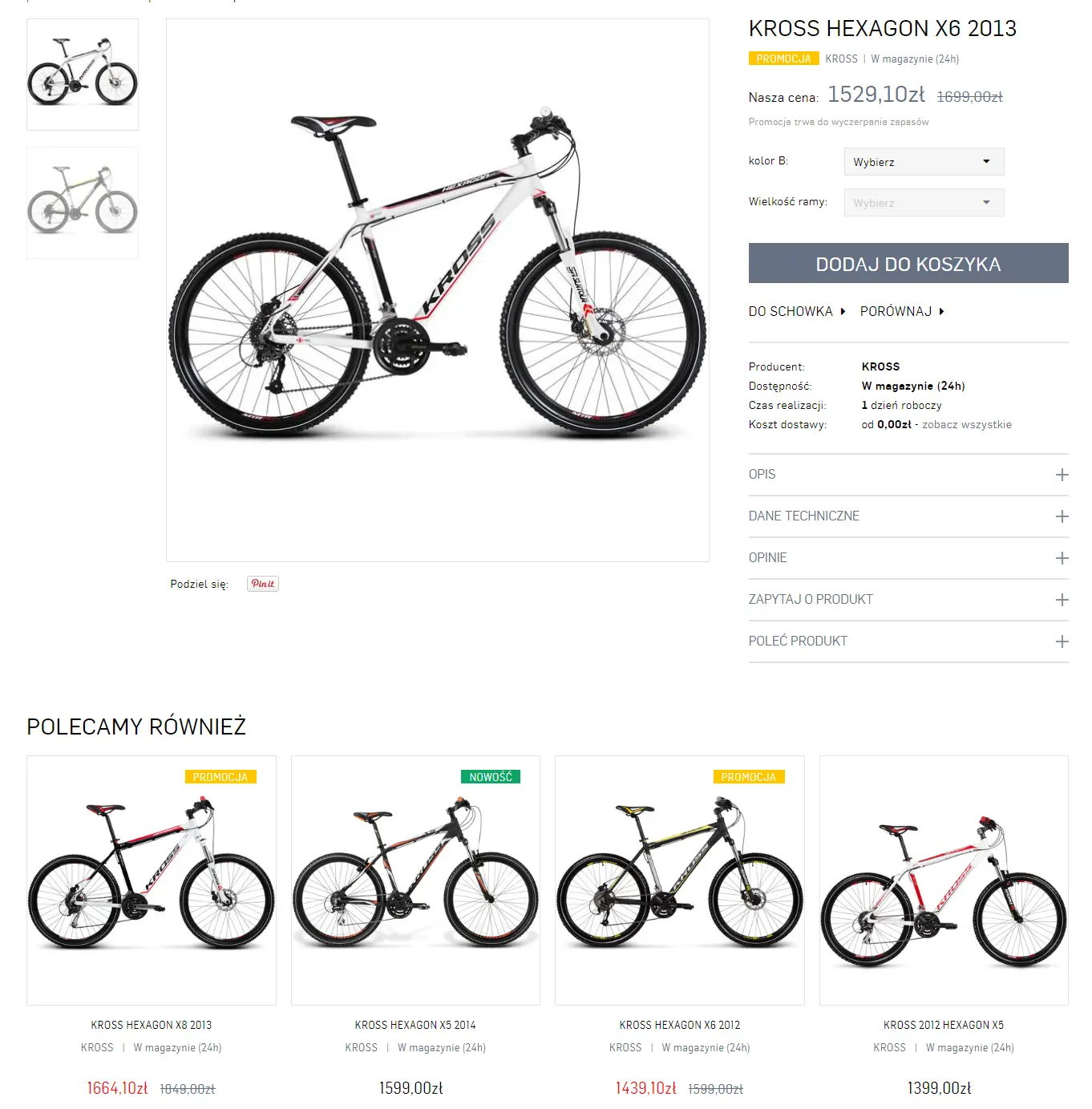 polecamy równierz e-commerce