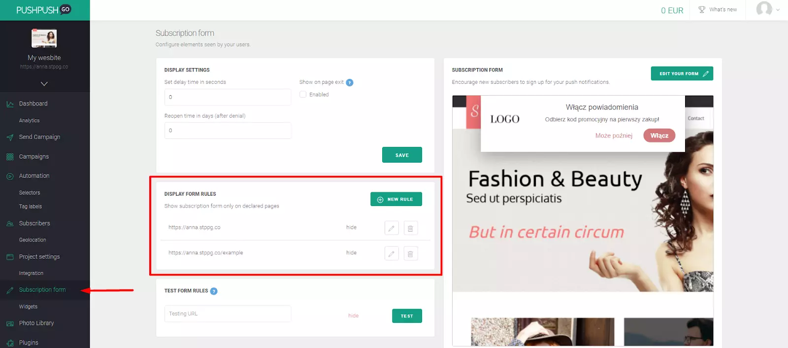 subscription-form-display-configuration