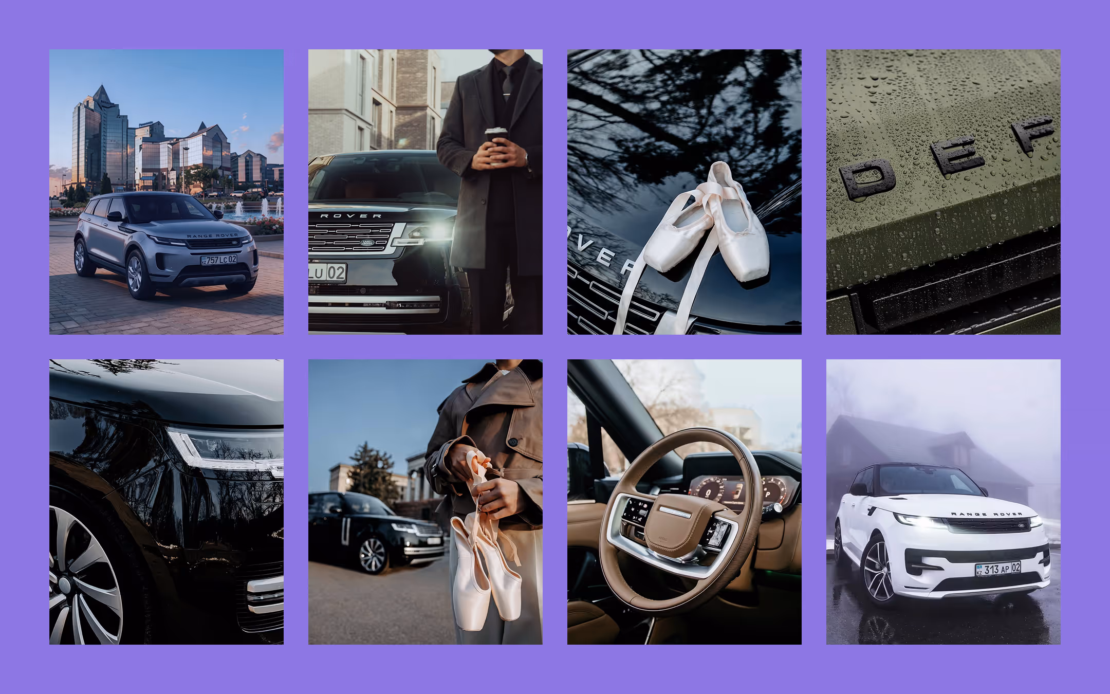 Сетка сторисов Land Rover