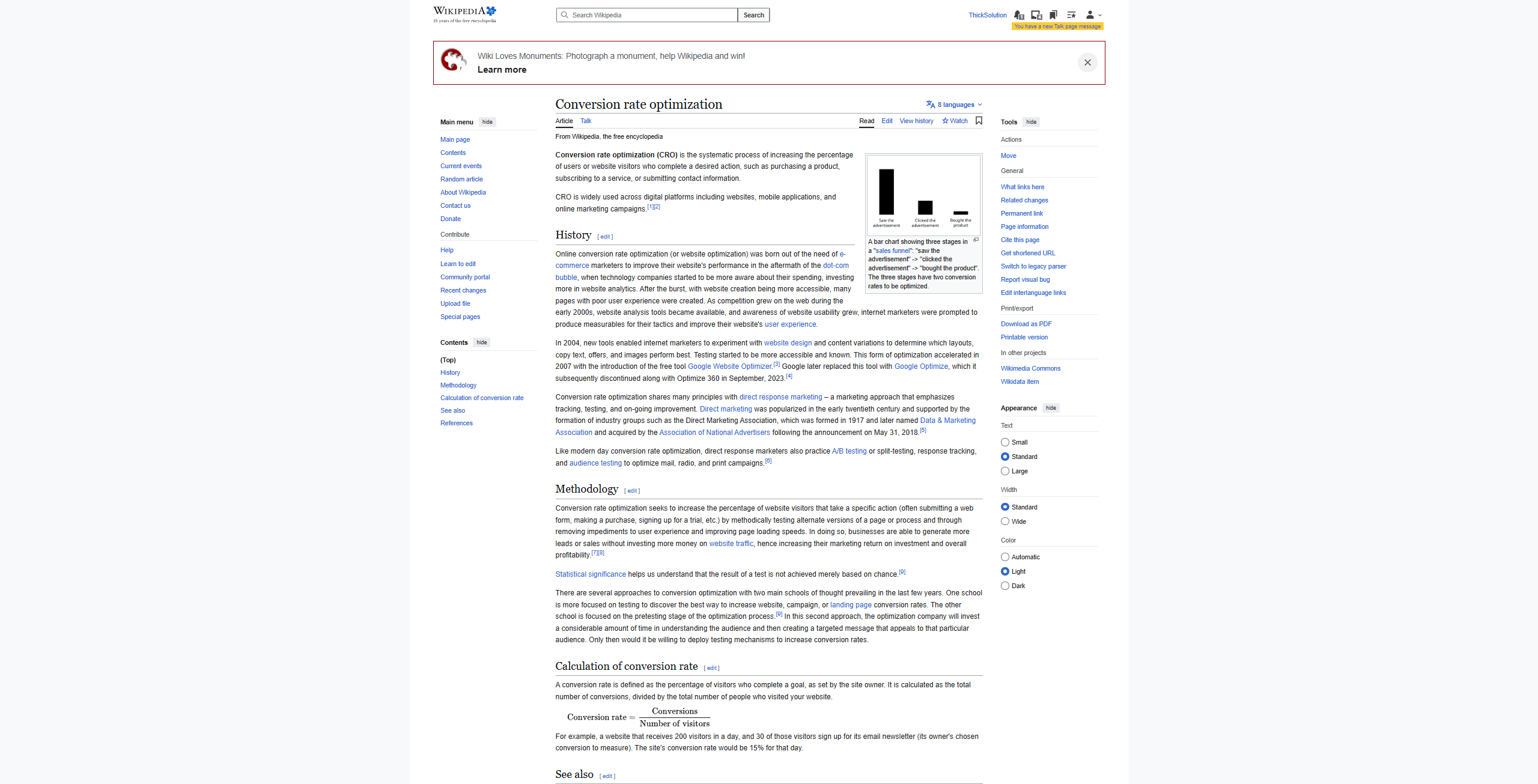 Wikipedia Conversion rate optimisation article page in 2026 header and citations block.