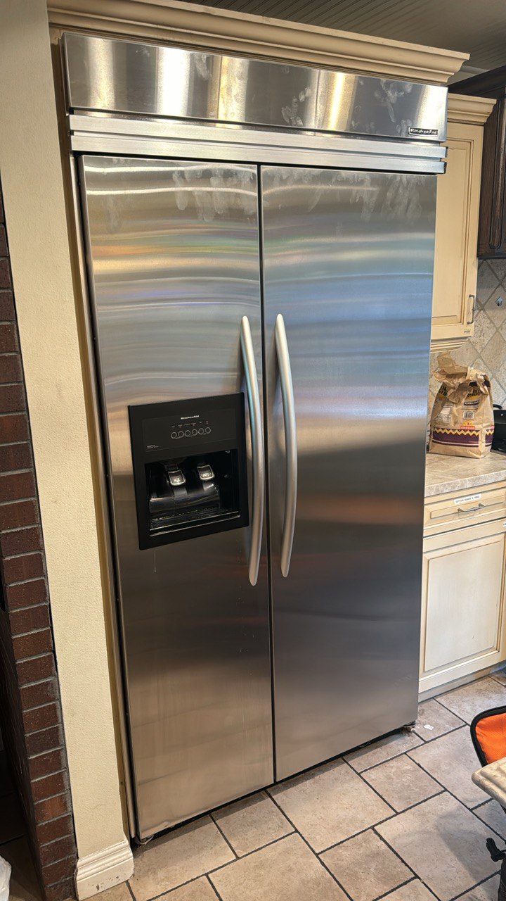 kitchen-aid refrigerator broken