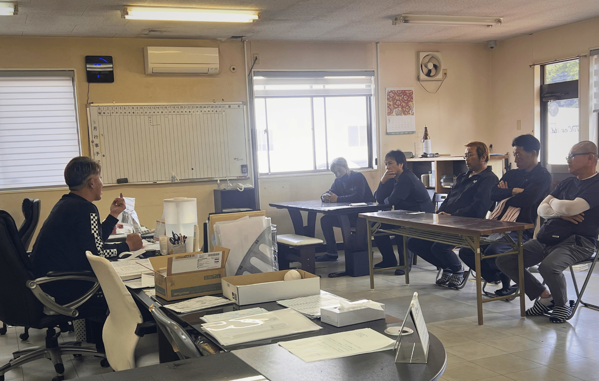 安全会議の様子