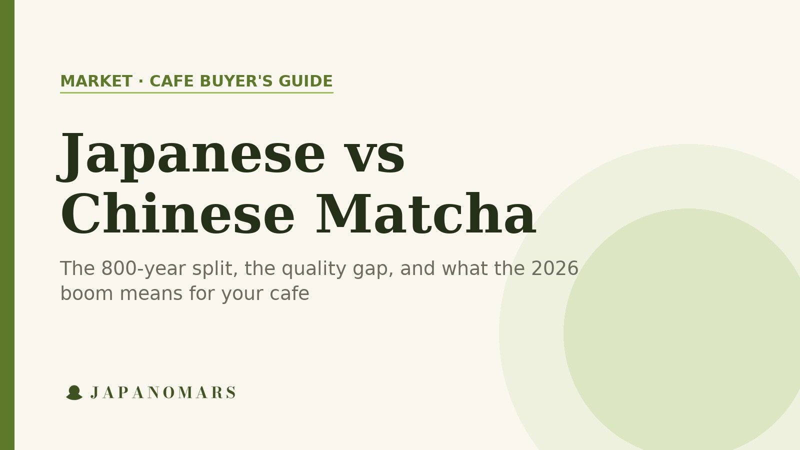 Japanese and Chinese matcha side by side, showing the difference in green color