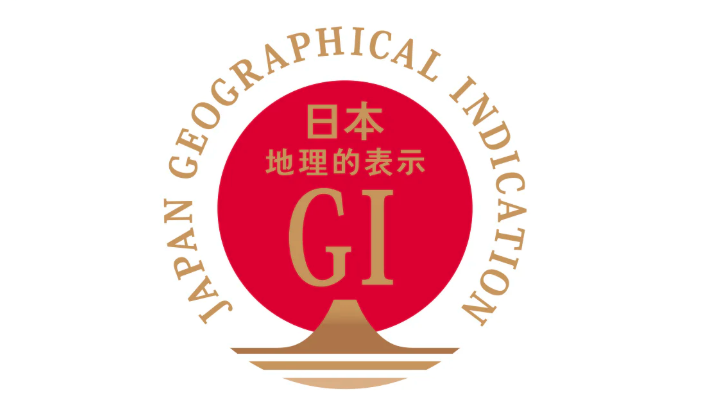 Japan registered Japanese Tea as a geographical indication in 2026, what it means for cafe matcha sourcing