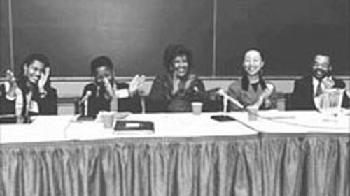 Black Women in the Academy conference panel, 1994