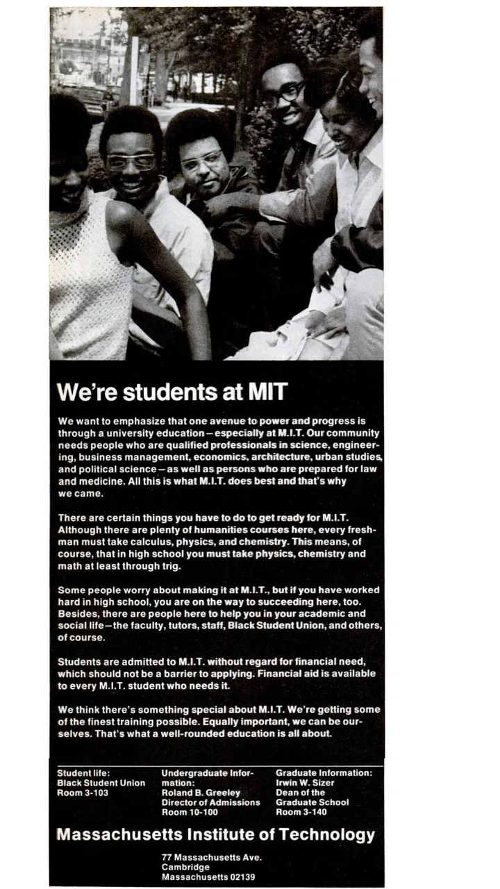 MIT recruitment ad in EBONY Magazine, 1970