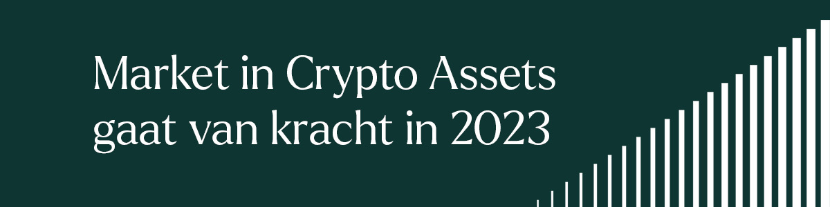 Micar gaat van kracht in 2023