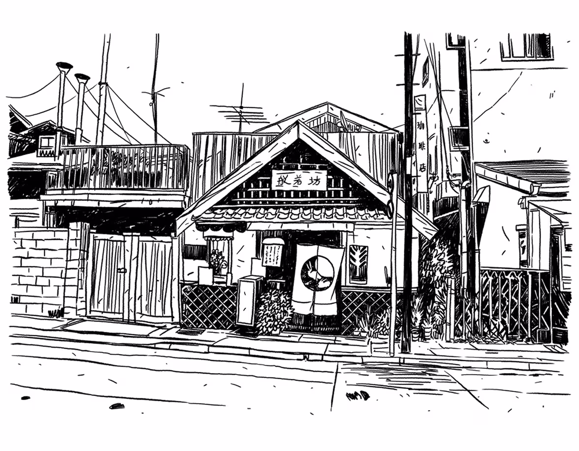 Black and white sketch of a street view with a traditional Japanese building and surrounding structures.