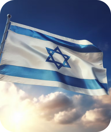 an image of the flag of israel
