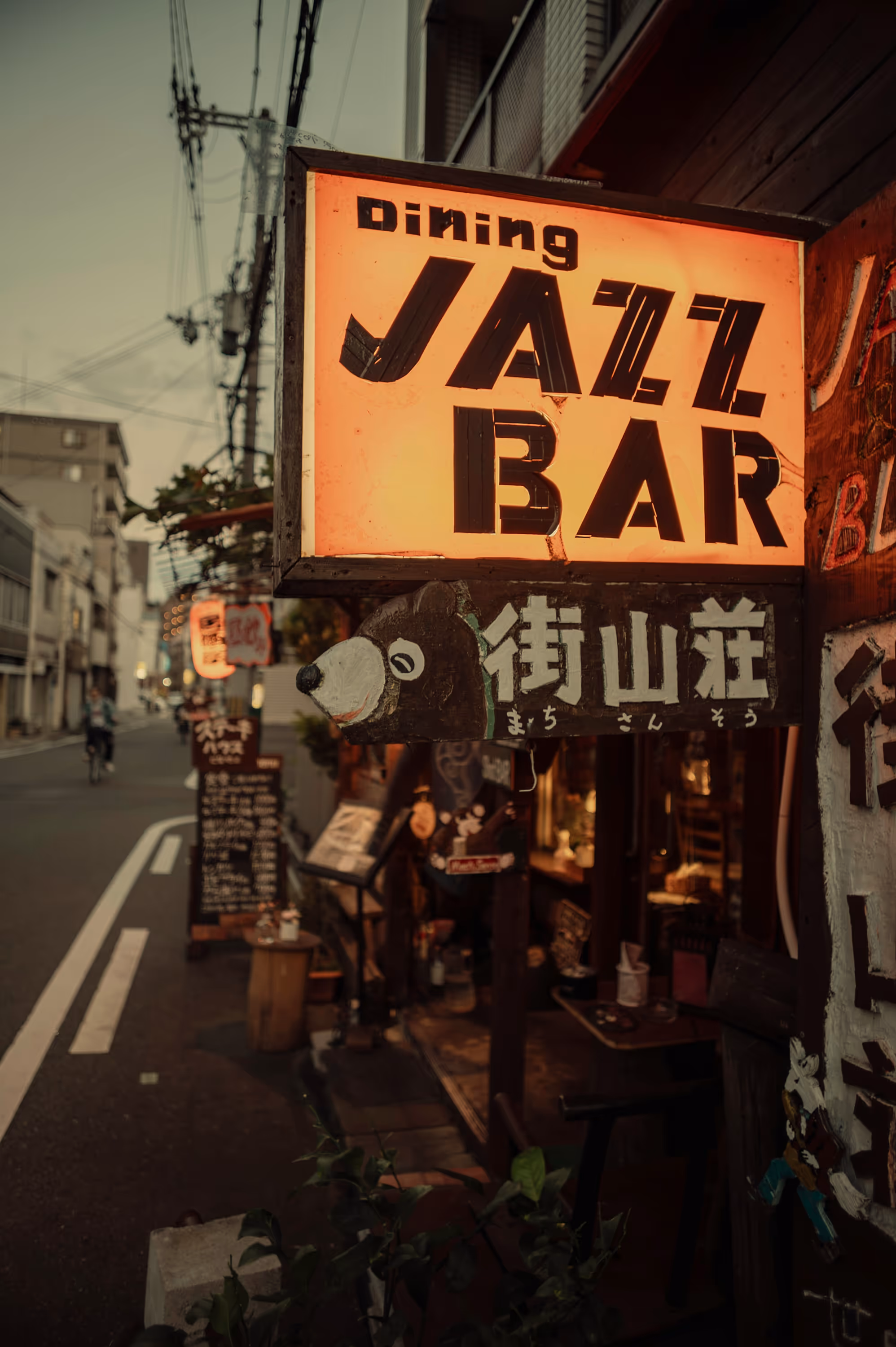 Wes - Webflow template for musicians