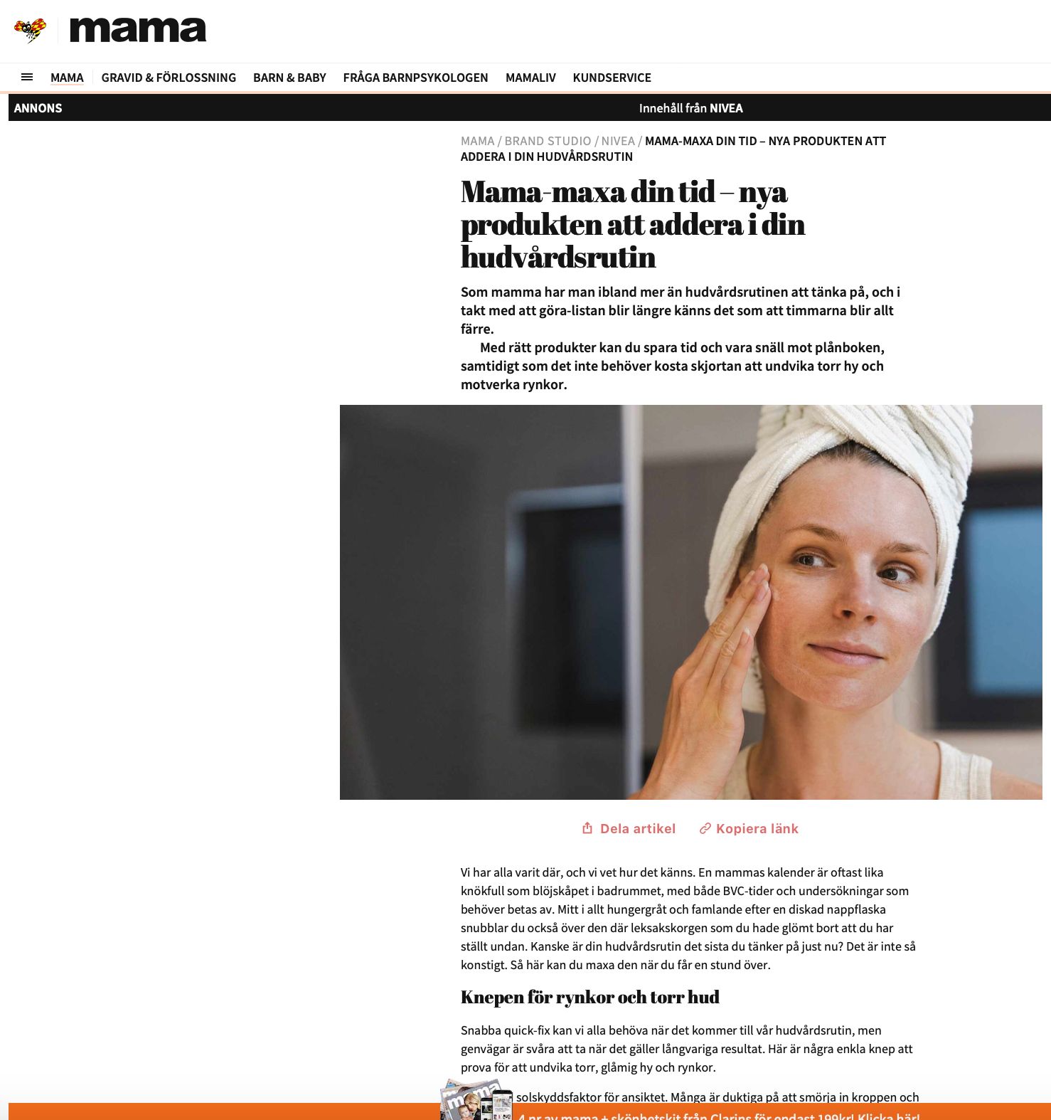 Bonnier News Brand Studio
