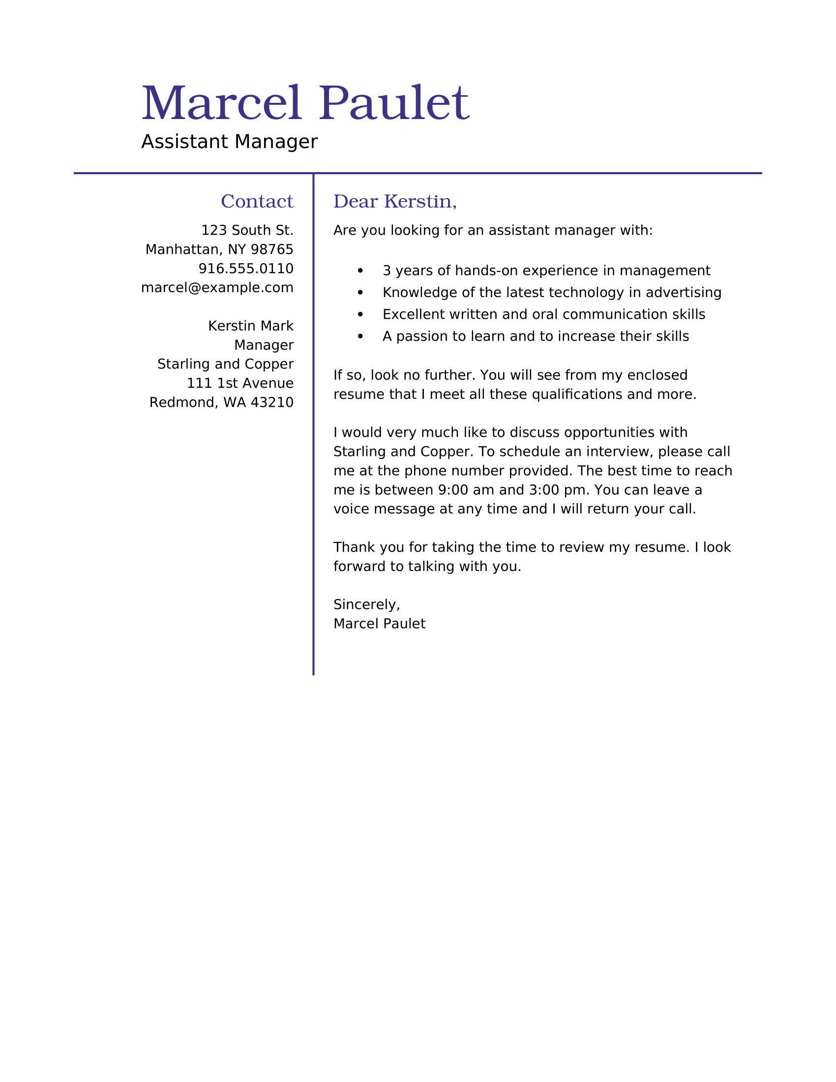 Basic management cover letter template