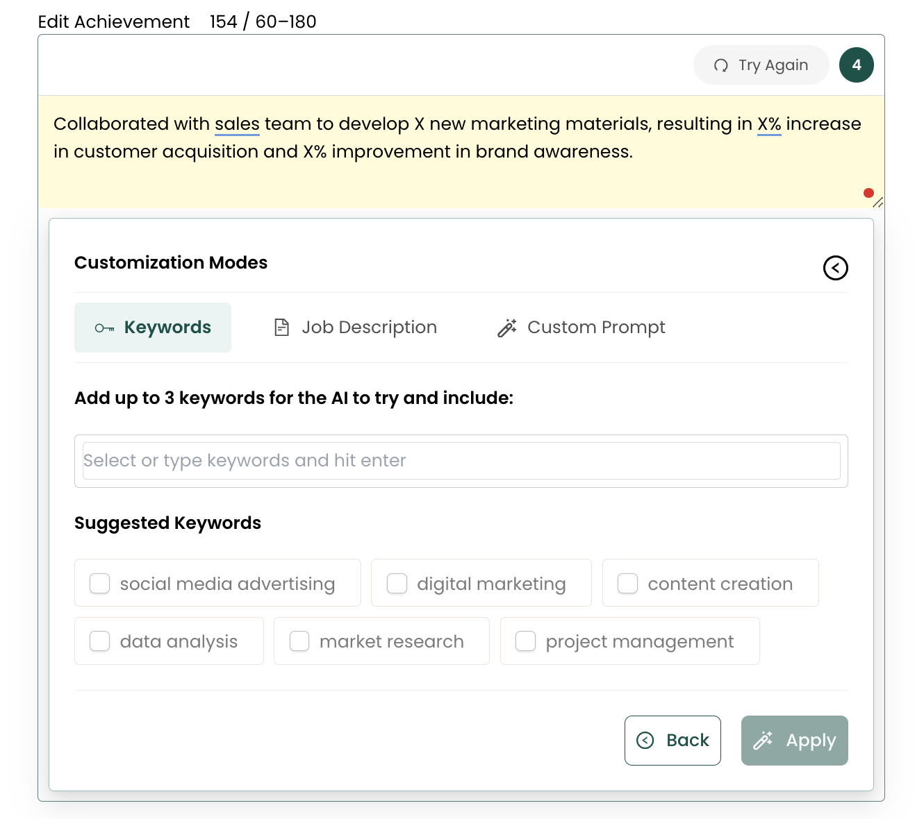 Example of using Teal's resume rewriter feature to generate more customized bullet points