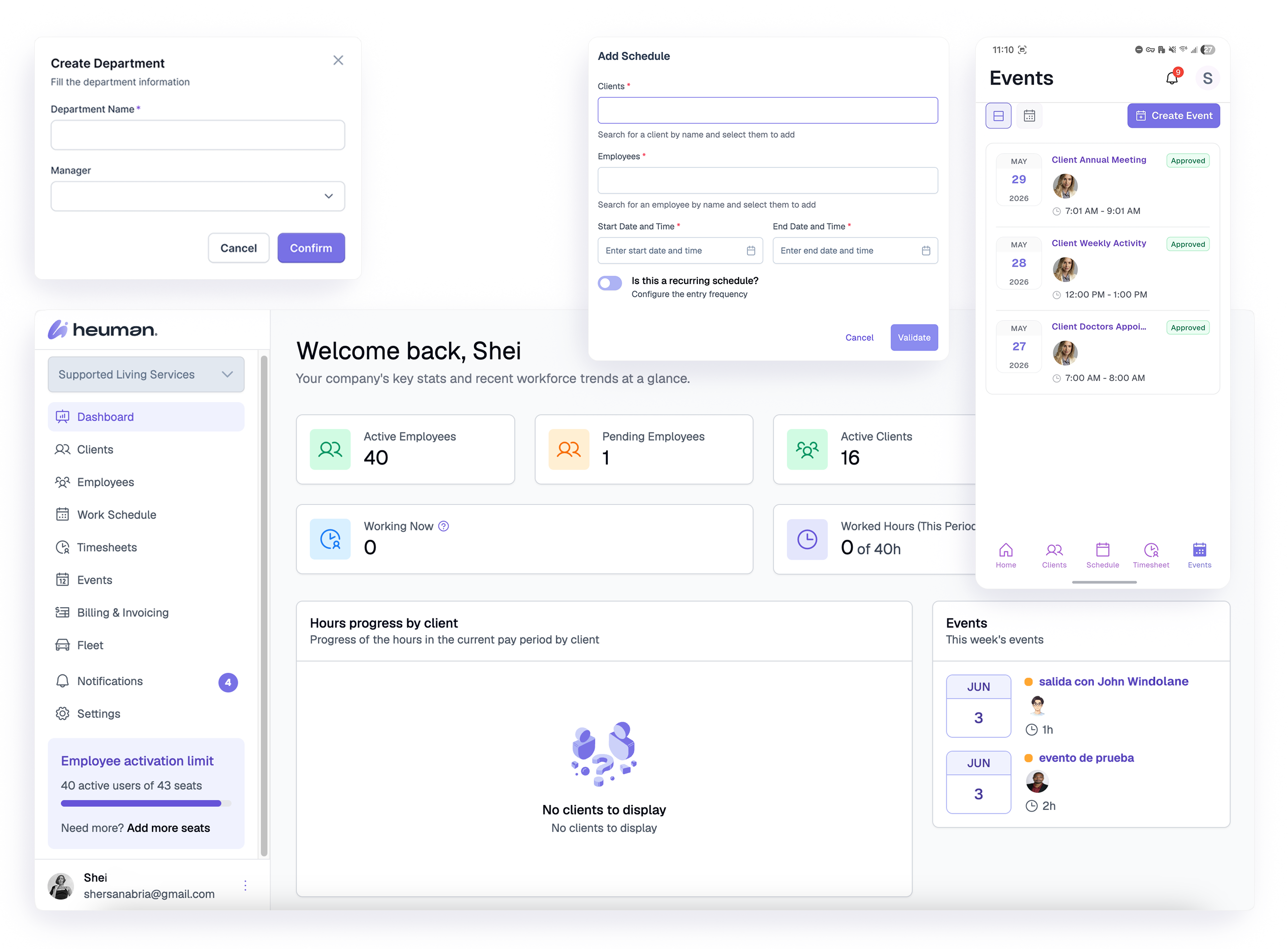 Heuman product interface — screen 1