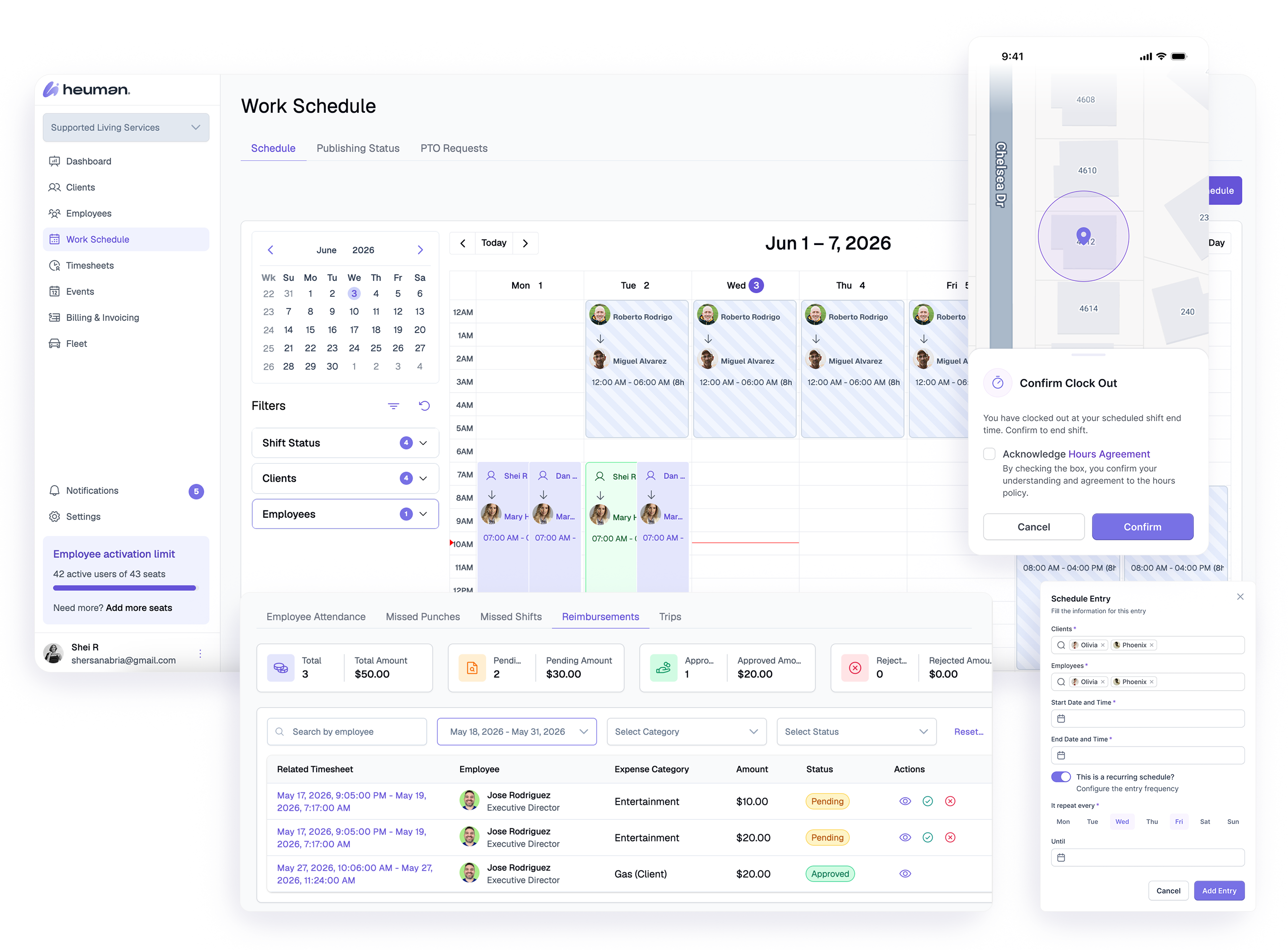 Heuman product interface — screen 3