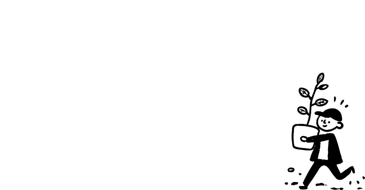 Simple line drawing of a smiling person carrying a potted plant with leaves