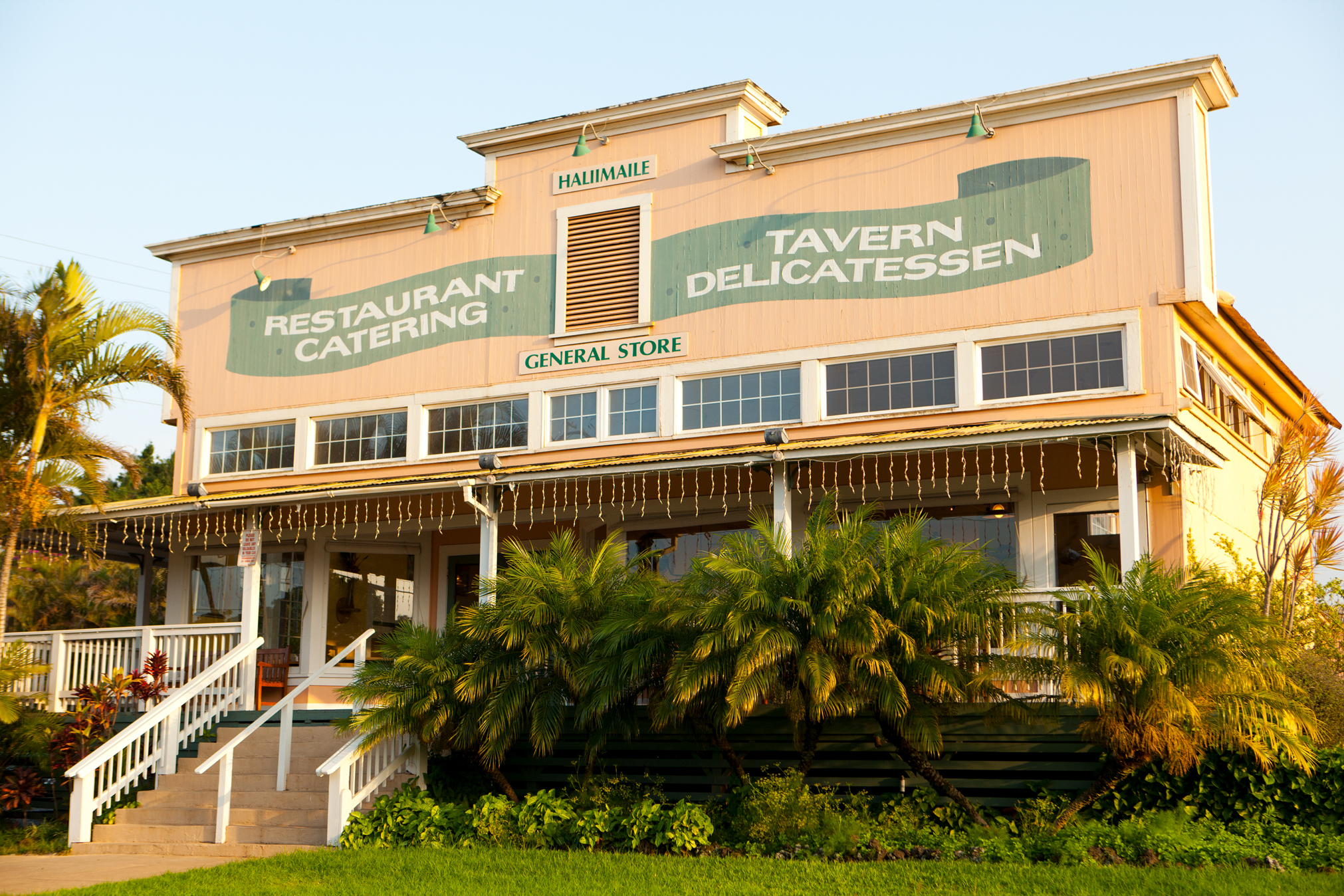 The Haliimaile General Store, a plantation-era building with a wide covered porch