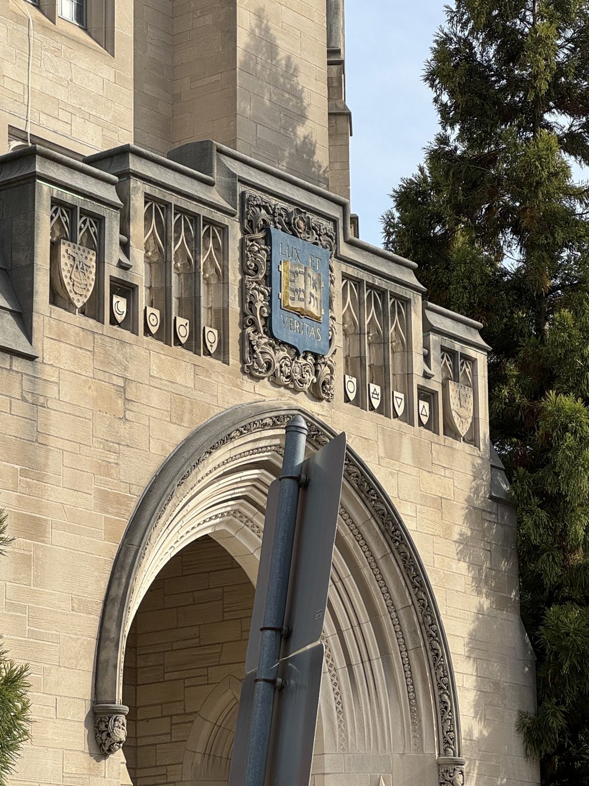 A stone gate on the Yale campus