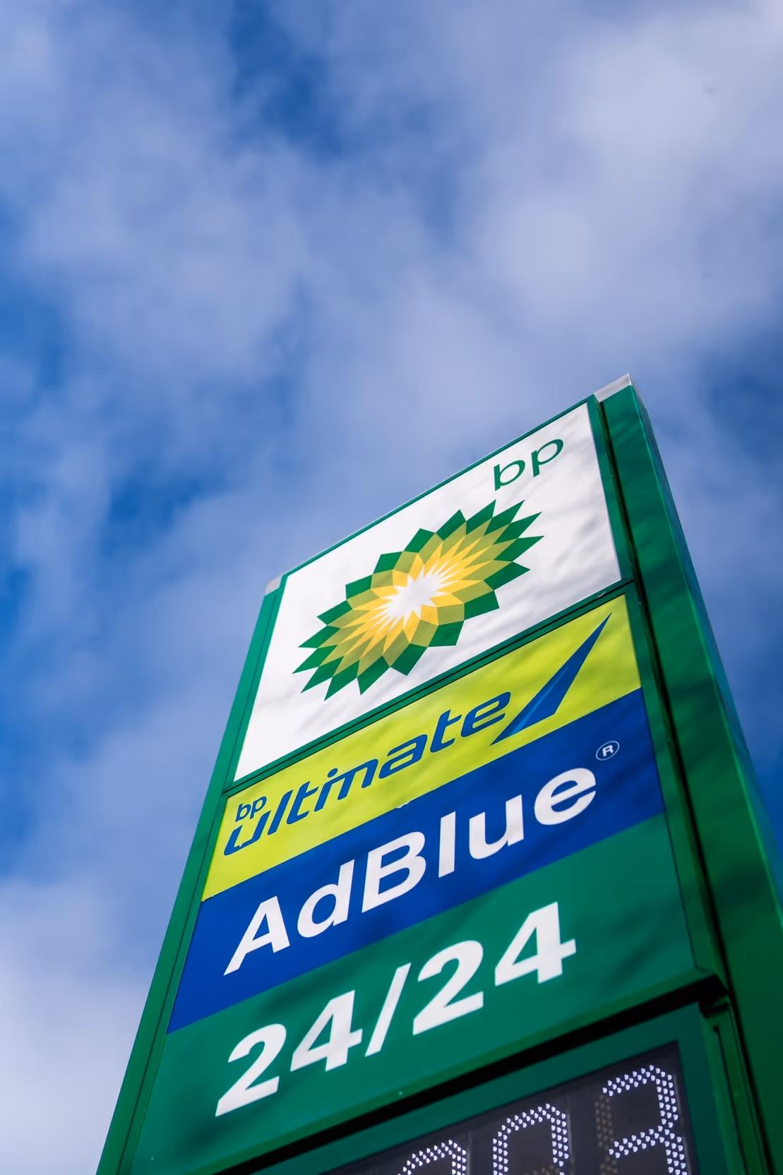 bonbon pompe à essence