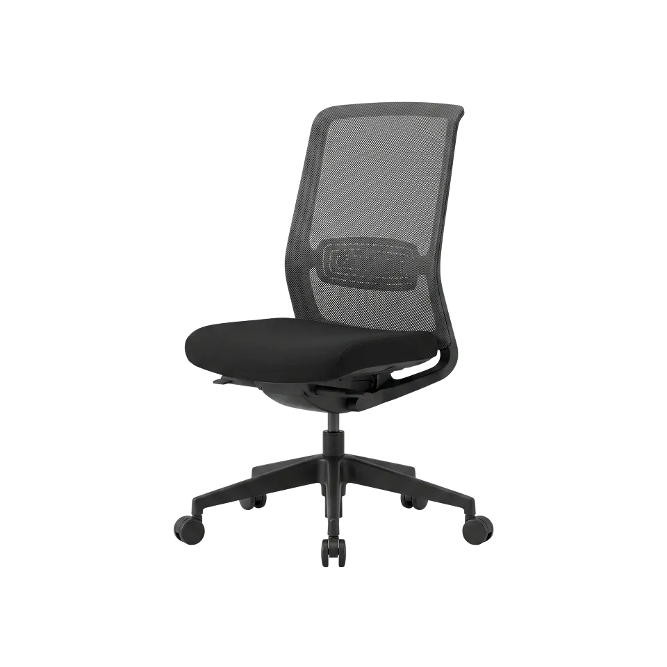 Office Chair #1