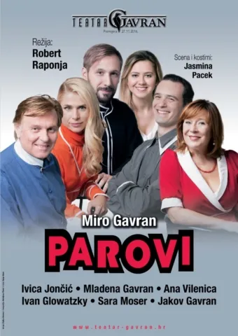 Parovi