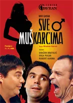 Sve o muškarcima (original)