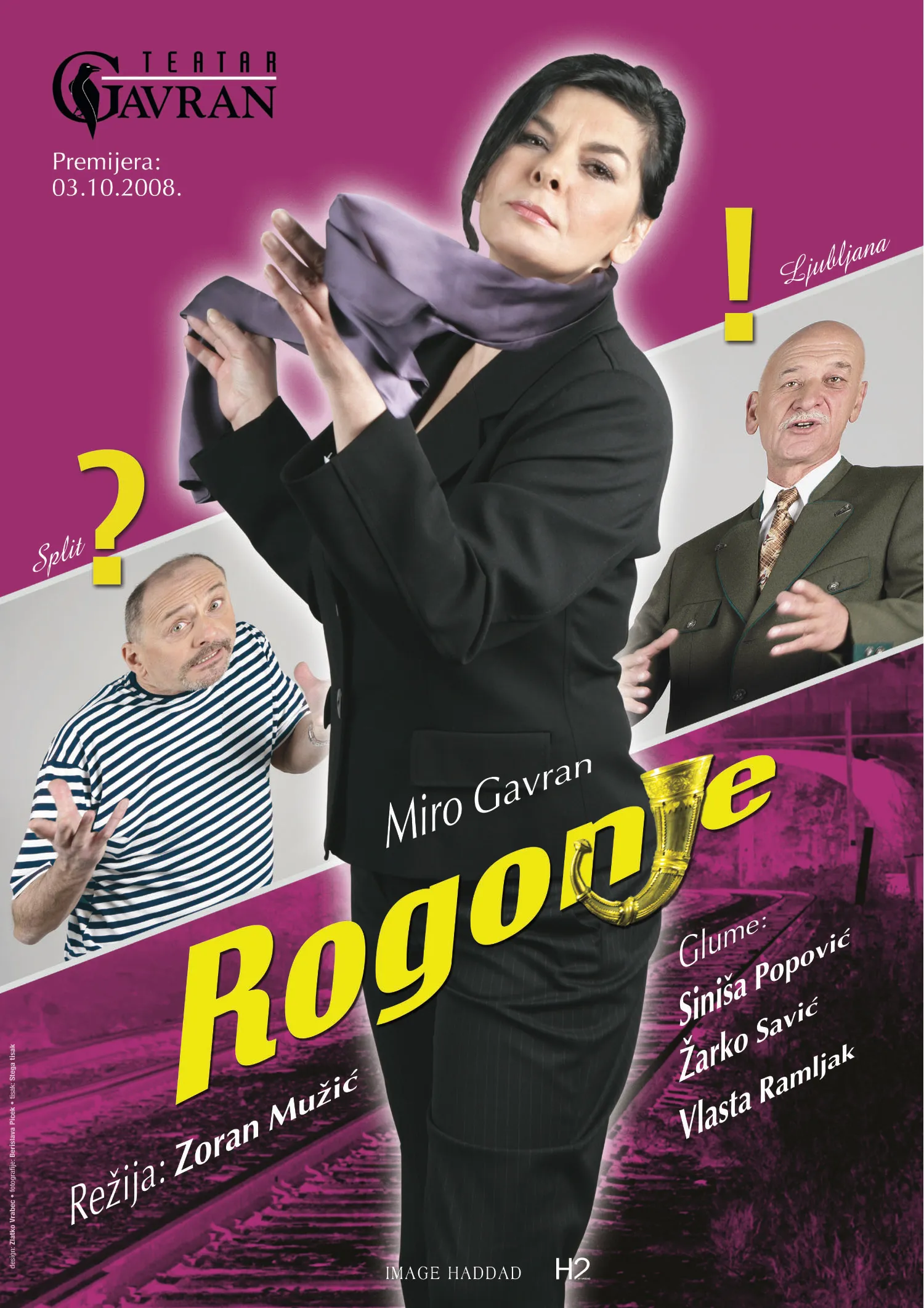 Rogonje