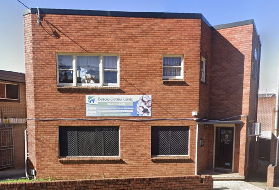 The original Berala Dental clinic when it opened in 2002 — a single-chair practice in Berala NSW serving Sydney's Inner West and South-West.