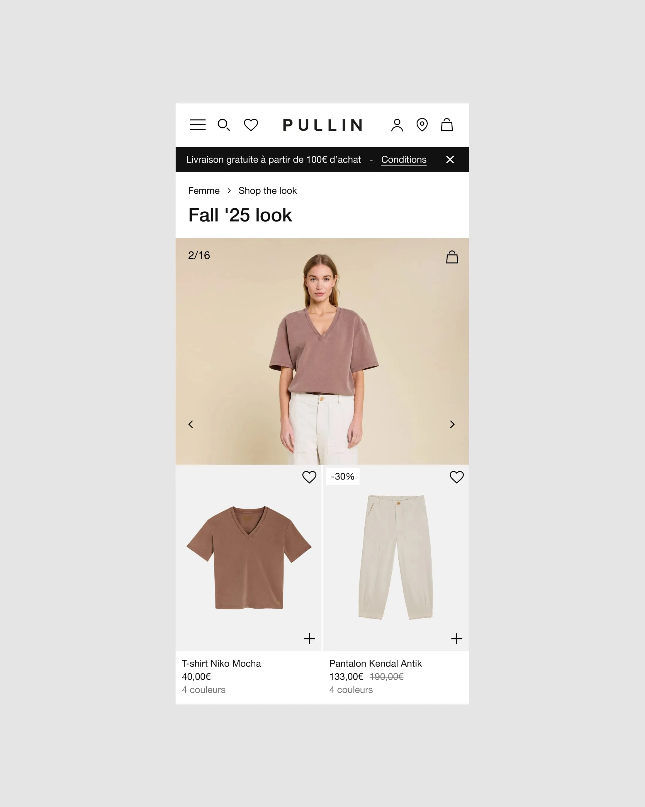 Mobile design on shop a look on Pullin's website.