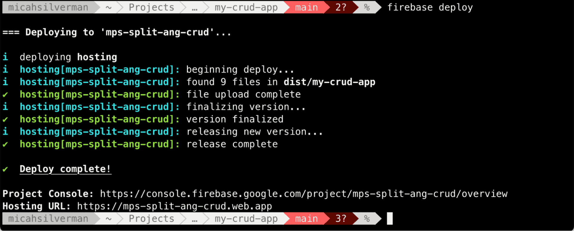 Successful firebase deploy command output in a terminal, showing Deploy complete and the hosting URL