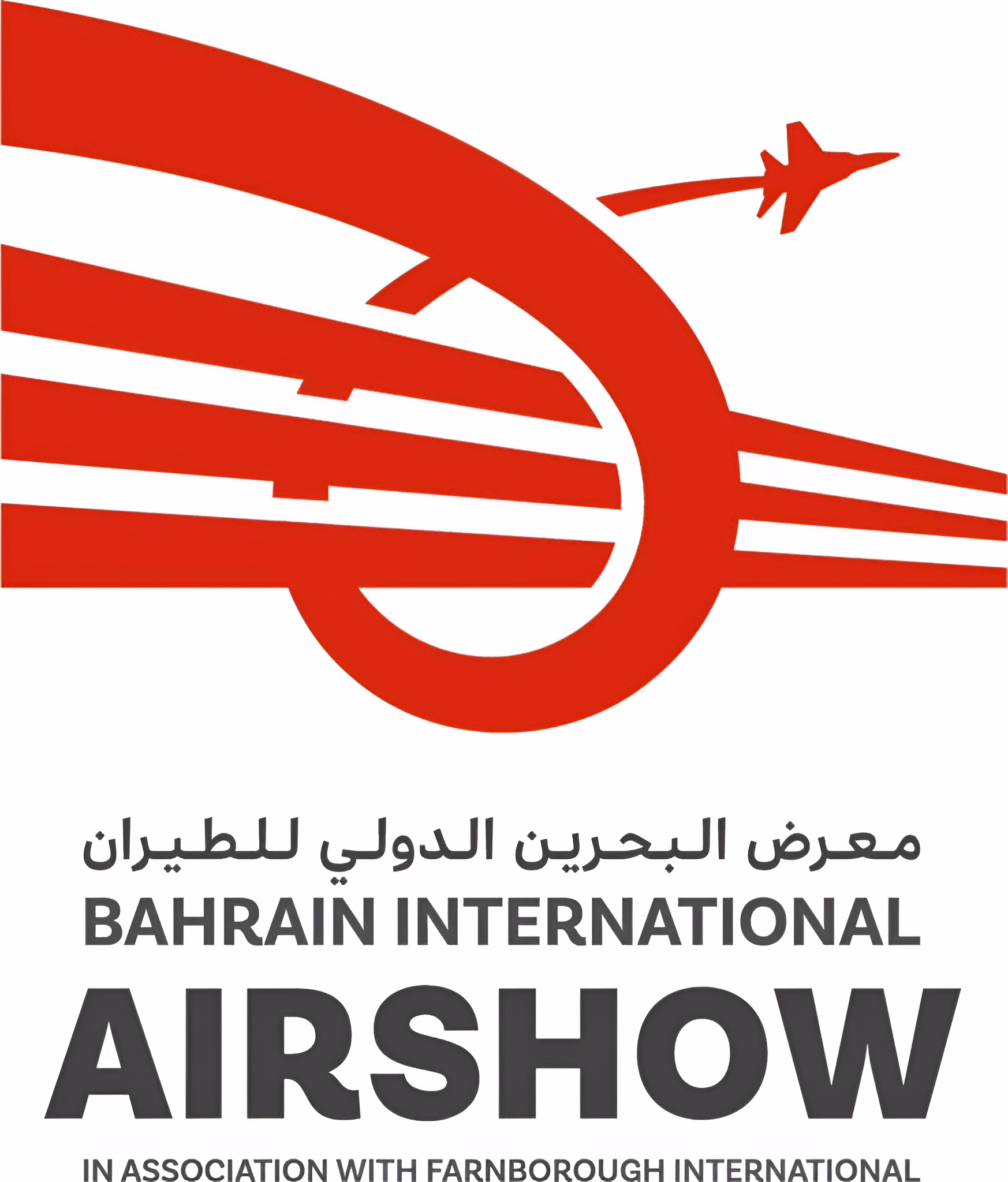 Bahrain International Airshow Logo