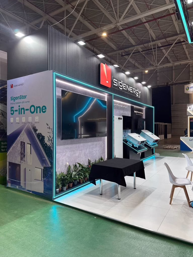 sigenergy-exhibition-booth-side-view