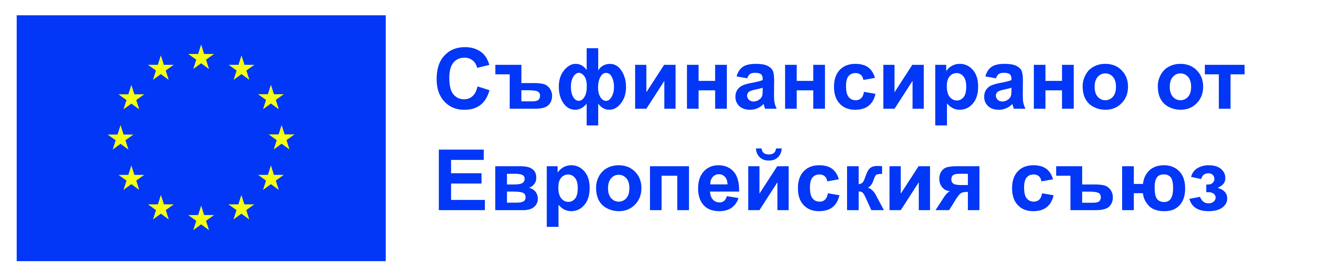 Co-funded by the European Union