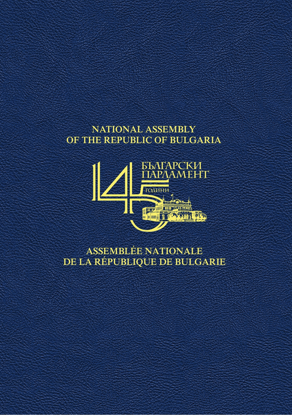 Production of presentation materials and printing of publications for the National Assembly.