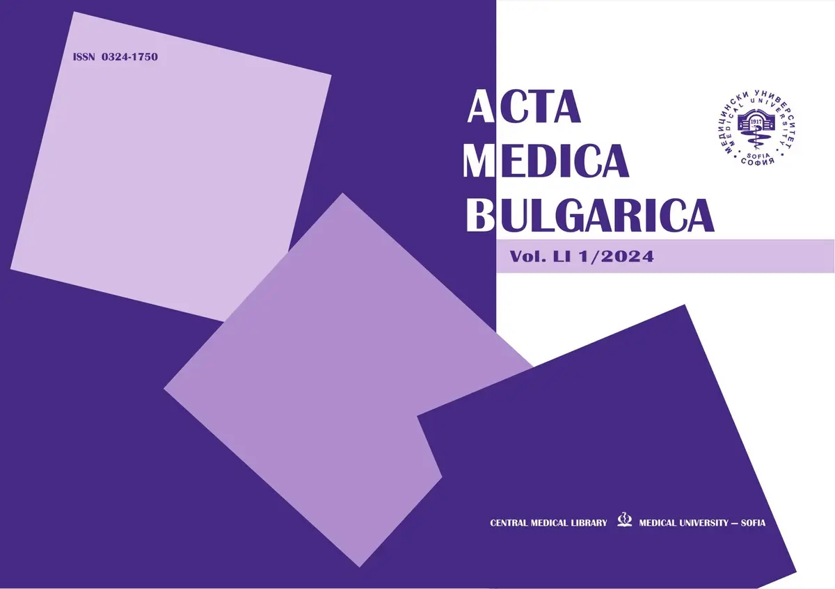 Printing of compilations, textbooks, journals and newspapers.