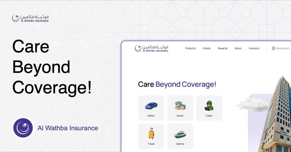 Al Wathba Insurance - Claims Department, Abu Dhabi logo