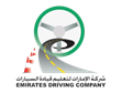 Emirates Driving Company