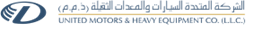 United Motors & Heavy Equipment