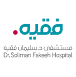 Dr. Soliman Fakeeh Hospital