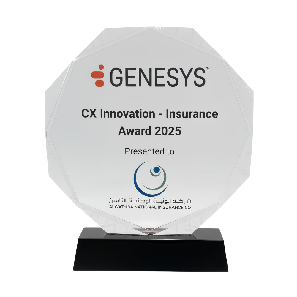 CX Innovation – Insurance Award
