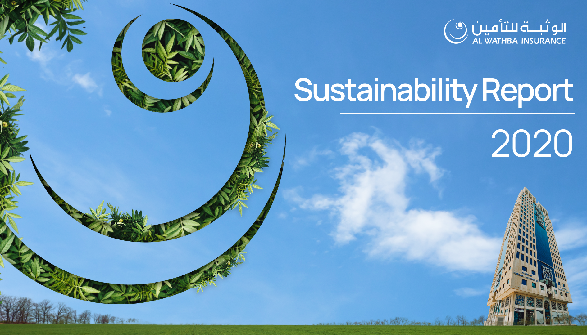 Sustainability Report 2020