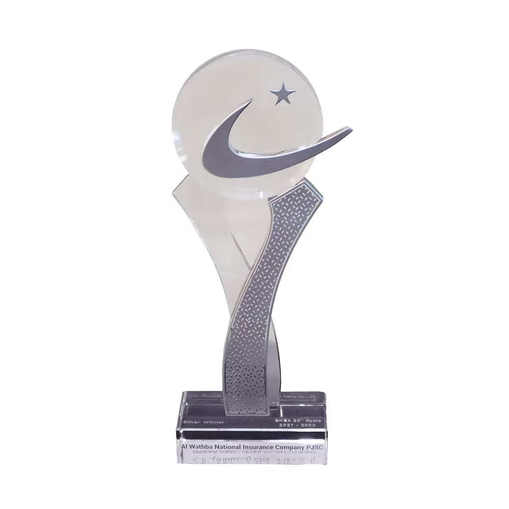 Silver Award – Sheikh Khalifa Excellence Award