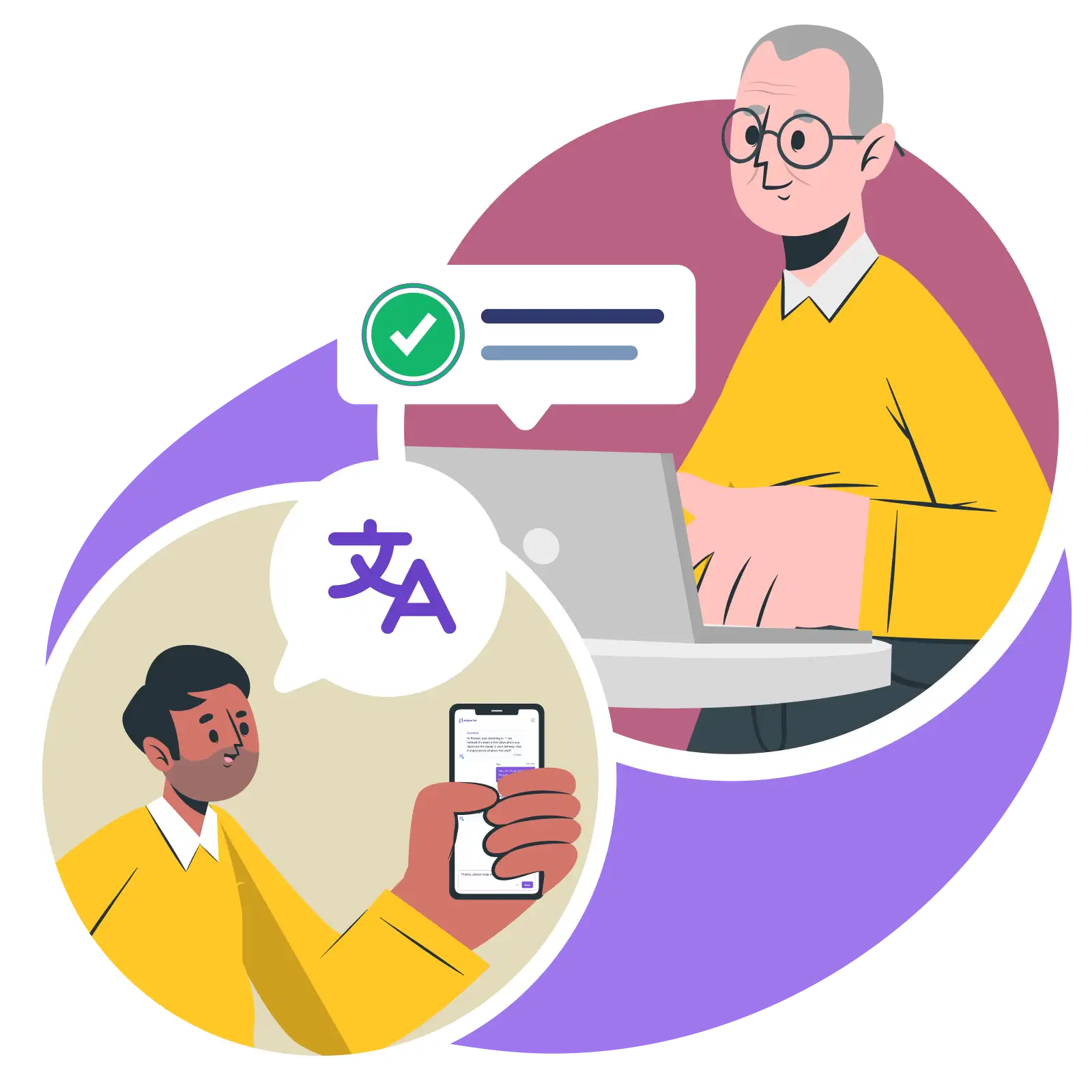Illustration of an older resident approved for support on a laptop, alongside a younger resident getting a message translated on their phone