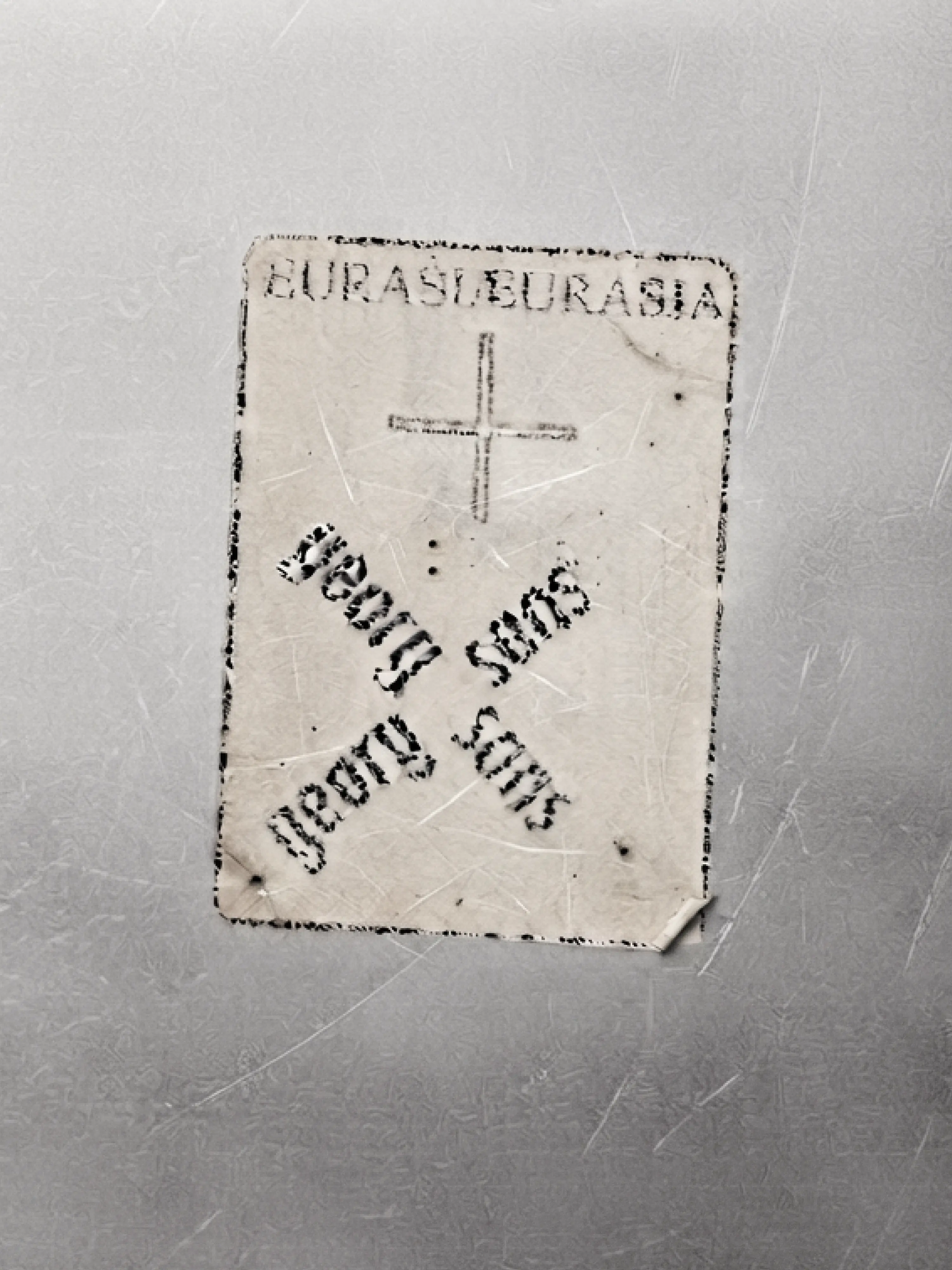 Georg Sans